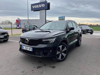 Voir le détail de l'offre de cette VOLVO XC40 Recharge 231ch Ultimate EDT de 2023 en vente à partir de 448.14 €  / mois