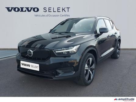 VOLVO XC40 Recharge Twin 408ch Plus AWD à vendre à Troyes - Image n°1