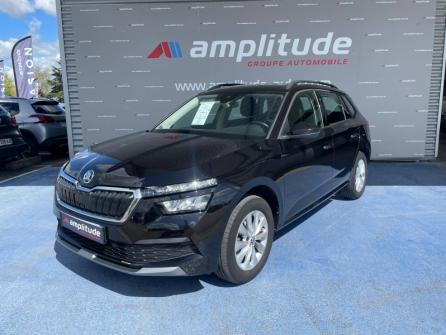 SKODA Kamiq 1.0 TSI Evo 110ch Business DSG7 à vendre à Troyes - Image n°1