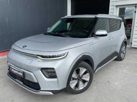 KIA e-Soul e-Premium 204ch à vendre à Reims - Image n°1