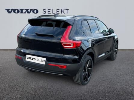 VOLVO XC40 B3 163ch Plus DCT 7 à vendre à Troyes - Image n°3