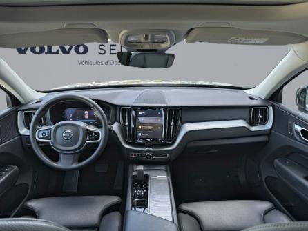 VOLVO XC60 B4 AdBlue 197ch Plus Style Chrome Geartronic à vendre à Troyes - Image n°4