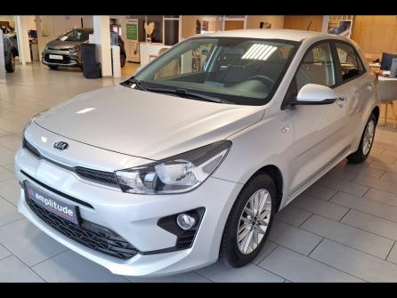 KIA Rio 1.2 DPi 84ch Active à vendre à Auxerre - Image n°1