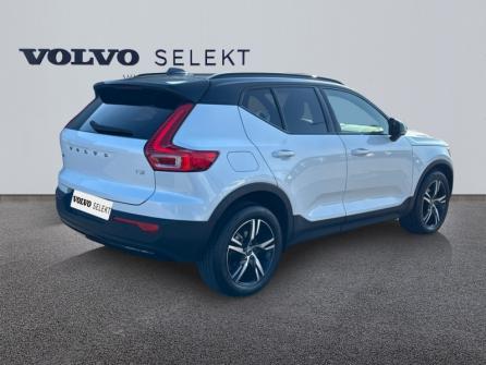 VOLVO XC40 T3 163ch R-Design Geartronic 8 à vendre à Troyes - Image n°3