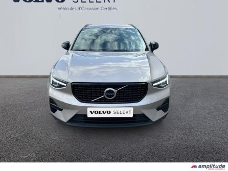 VOLVO XC40 T5 Recharge 180 + 82ch Plus DCT 7 à vendre à Troyes - Image n°11