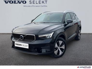 Voir le détail de l'offre de cette VOLVO XC40 T4 Recharge 129 + 82ch Plus DCT 7 de 2023 en vente à partir de 430.82 €  / mois