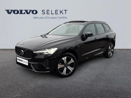 VOLVO XC60 T6 AWD 253 + 145ch  Plus Style Dark Geartronic à vendre à Troyes - Image n°1