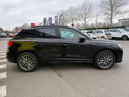 AUDI Q3 40 TFSI 190ch S line quattro S tronic 7 à vendre à Melun - Image n°4